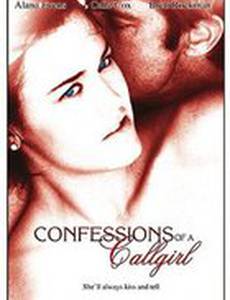 Confessions of a Call Girl