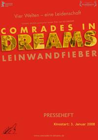 Постер Товарищи по мечте