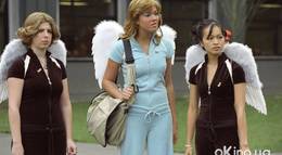 Кадр из фильма "Спасенная" - 1