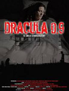 Дракула 0.9