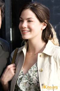 Кадр Как отбить невесту