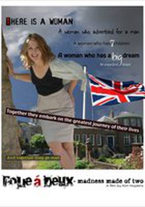 Folie à Deux: Madness Made of Two