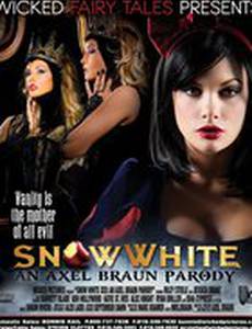 Спящая Красавица XXX