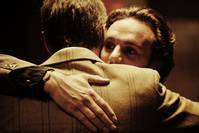 Кадр Неприкасаемые