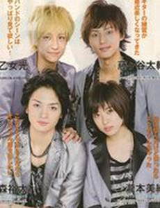 Ты прекрасен