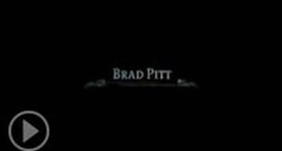 Международный трейлер