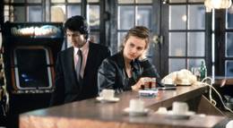 Кадр из фильма "Полиция" - 2