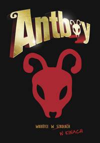 Постер Мальчик-муравей