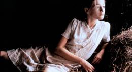 Кадр из фильма "Билитис" - 1