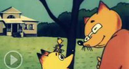 Мультфильм 