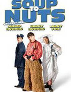 Суп для чудаков