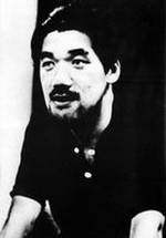 Садао Яманака фото