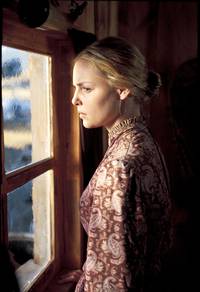 Кадр Любовь приходит тихо