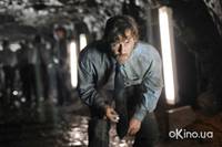 Кадр Трюфели