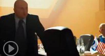 Начало фильма