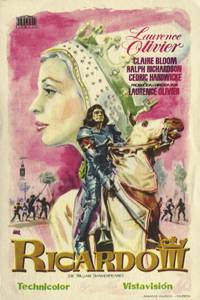 Постер Ричард III