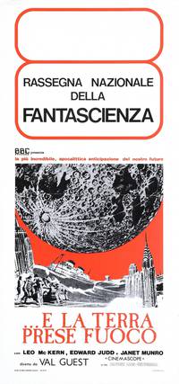 Постер День, когда загорелась Земля