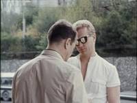 Кадр Бухта смерти