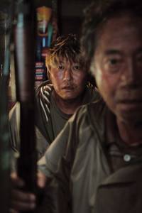 Кадр Вторжение динозавра