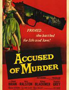 Обвиненный в убийстве