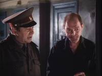 Кадр Не будите спящую собаку