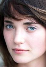 Алёна Константинова фото