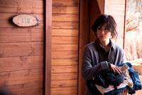 Кадр Любовь на высоте