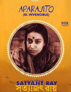 Непокоренный