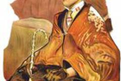 Золотая лихорадка