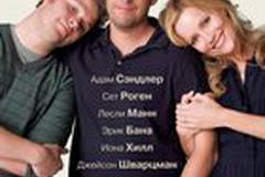 Приколисты