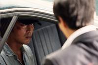 Кадр Преследователь