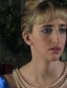 I Wish I Were Stephanie V