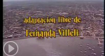 Вступительные титры