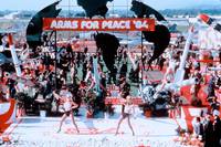 Кадр Сделка века