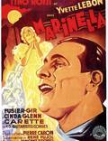 Постер из фильма "Маринелла" - 1