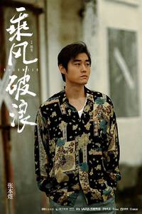 Постер Ряска