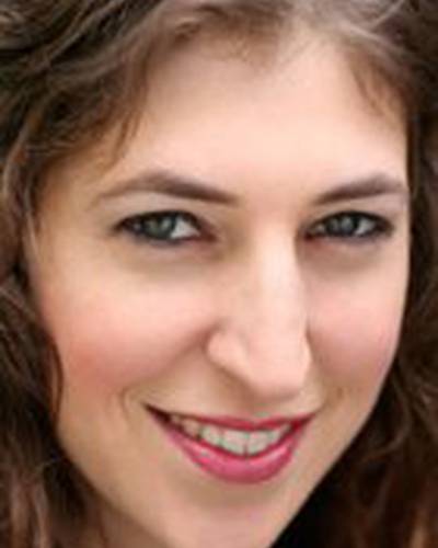 Майем Биэлик фото