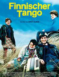 Финское танго