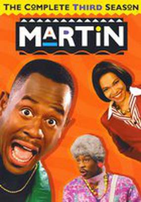 Мартин