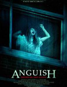 Смертельная тоска