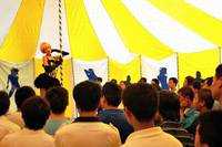 Кадр Рай океана