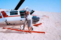 Кадр Протокол