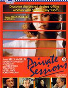 Private Sessions