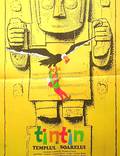 Постер из фильма "Тинтин и храм Солнца" - 1