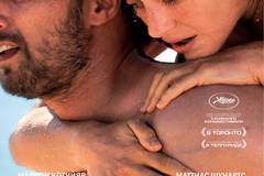 Ржавчина и кость