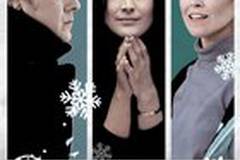 Снежный пирог