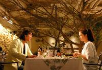 Кадр Сейчас и навсегда