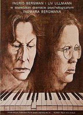 Осенняя соната