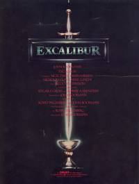 Постер Экскалибур
