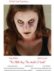 The 28th Day: The Wrath of Steph